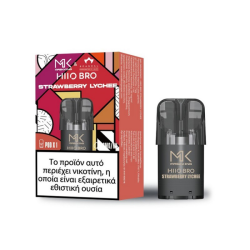 Scandal Maskking Pod Strawberry Lychee 20mg/ml 2ml